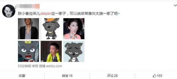 陈小春自曝最想和老婆演“父女”, 应采儿九字回复直接让他无语!