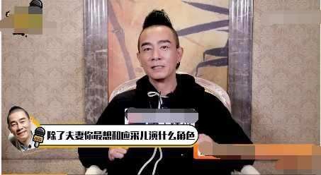 陈小春自曝最想和老婆演“父女”, 应采儿九字回复直接让他无语!
