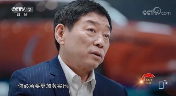 长城汽车魏建军到底“抠门”吗?要看面对的是谁-有驾