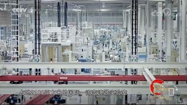 长城汽车魏建军到底“抠门”吗?要看面对的是谁-有驾