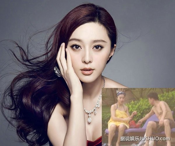 范冰冰王学兵真有一腿 揭两人辛酸分手原因