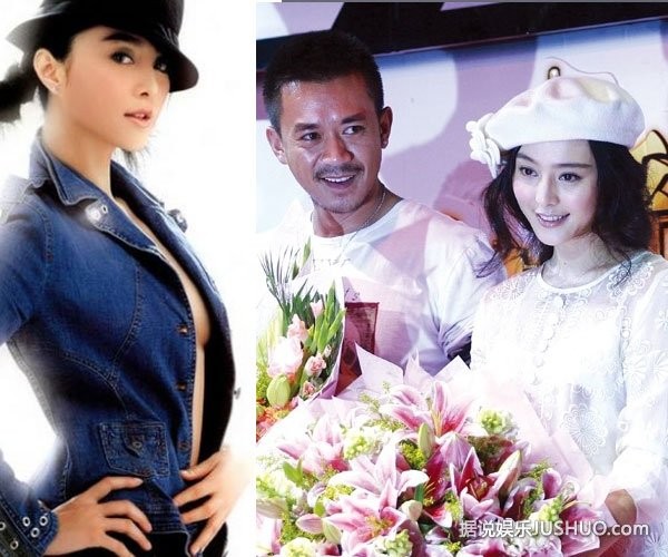 范冰冰王学兵真有一腿 揭两人辛酸分手原因