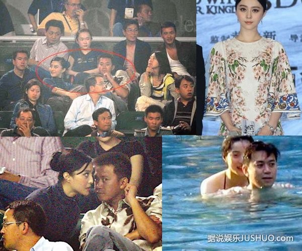 范冰冰王学兵真有一腿 揭两人辛酸分手原因