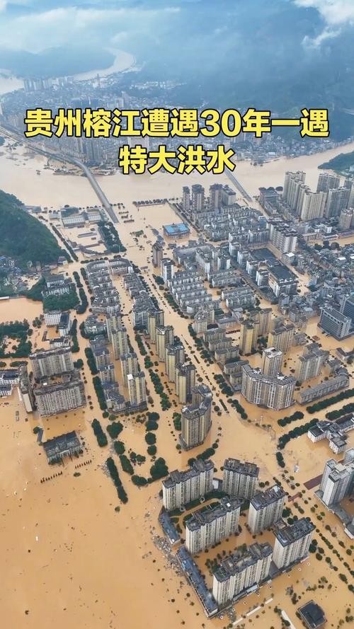 韩红率队奔赴贵州抗洪，用行动重新定义“明星责任”