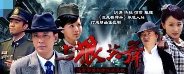 善恶终有报,抛弃妻儿娶嫩模的傅程鹏,如今活成了一个“笑话”