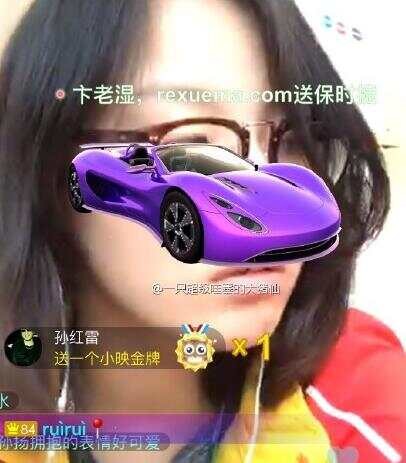 傅园慧直播回放地址,傅园慧直播视频完整版,傅园慧直播主持人是谁遭网友群喷