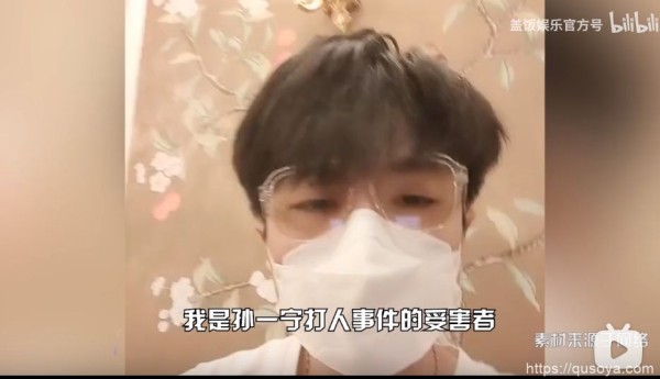 孙一宁事件男主是谁？孙一宁坐飞机怎么了？