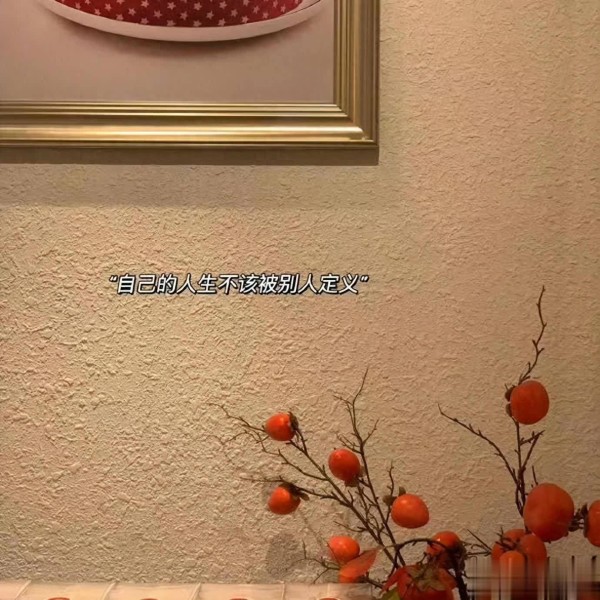 婚后生活如何甜蜜如初？女孩的幸福秘诀大揭秘