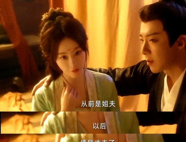 刘宇宁祝绪丹,不太对劲