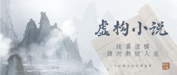 才女老徐2:外纯内骚(下)