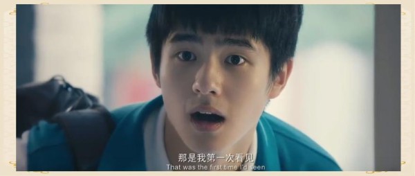 刘昊然与欧阳娜娜:时光相守中的深厚友谊