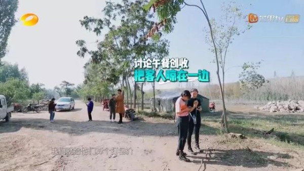 观众想看明星假装职场人?“慢”综艺不能乱了方寸