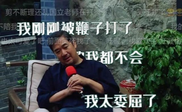 观众想看明星假装职场人?“慢”综艺不能乱了方寸