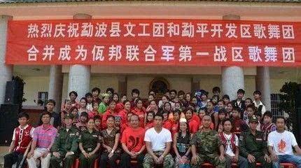 这个地方比果敢还亲近中国,就连国家的播音员都说普通话