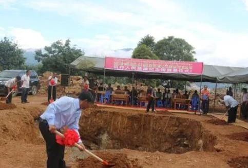 佤邦为什么说自己是中国人，他们不愿接受命运的摆布「星哥奇闻趣事网」