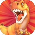 恐龙爱打架