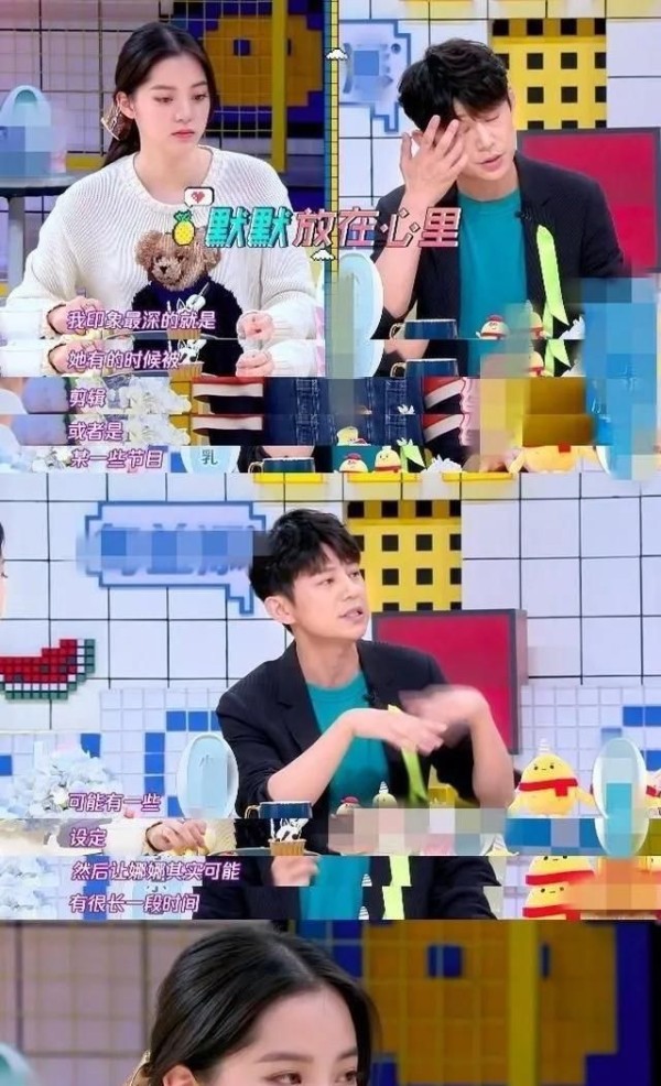 何炅怎么了?接连两次被撕,一次因为肖战,一次因为欧阳娜娜