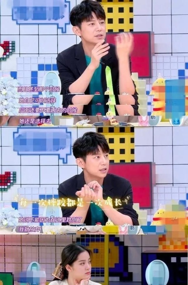 何炅怎么了?接连两次被撕,一次因为肖战,一次因为欧阳娜娜