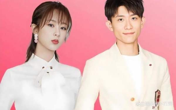 杨紫张一山友情