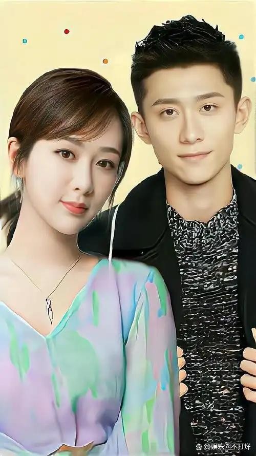 杨紫张一山友情 21年纯真羁绊