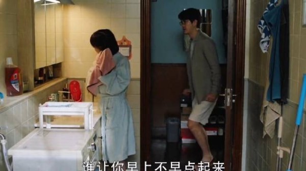 还是夫妻的时候不好好的对人家,离婚才觉得老婆好,各种“使坏”!毛晓彤