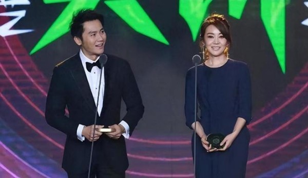 闫妮与李晨谈恋爱?双方回应