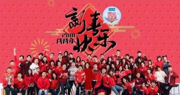 李浩菲被快本除名了?从何炅的照片可以看出压根没把她当一家人！