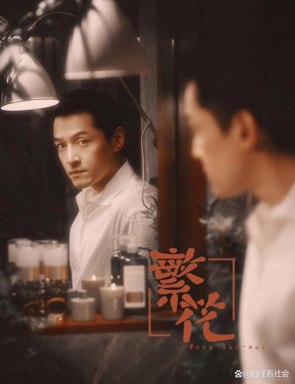 录音事件升级!陈道明没想到,70岁兢兢业业演戏,还是被牵扯其中