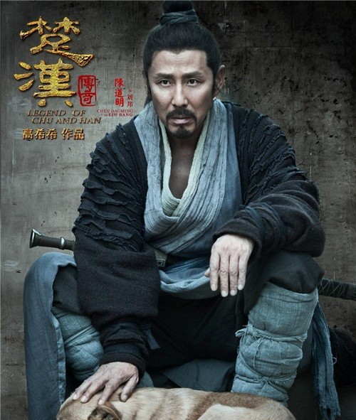 陈道明的广告代言费是多少?