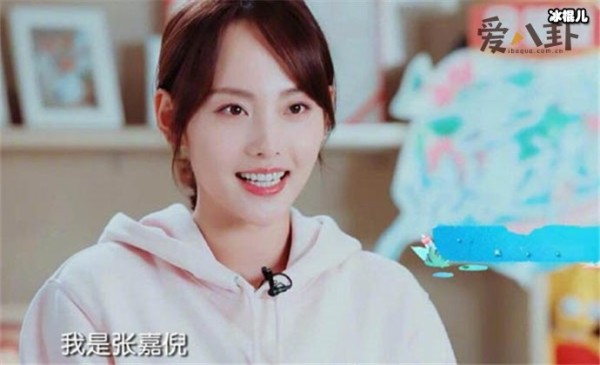 张嘉倪买超婚变,买超深夜约会女子被拍!