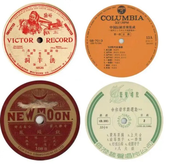 传统音乐饕餮登场 中国音网与iBox链盒达成战略合作