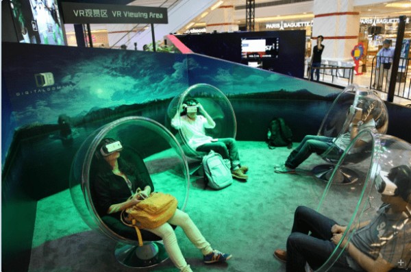 全球影视文化产业发展趋势简析