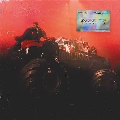 乐坛老炮儿任性回归,“鲜肉创作”难出爆款