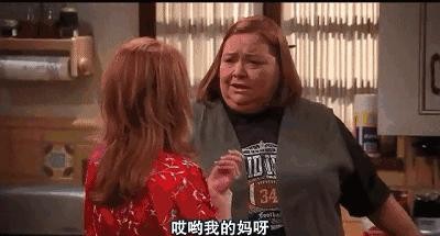 乡村爱情:情感纠葛与现实映射