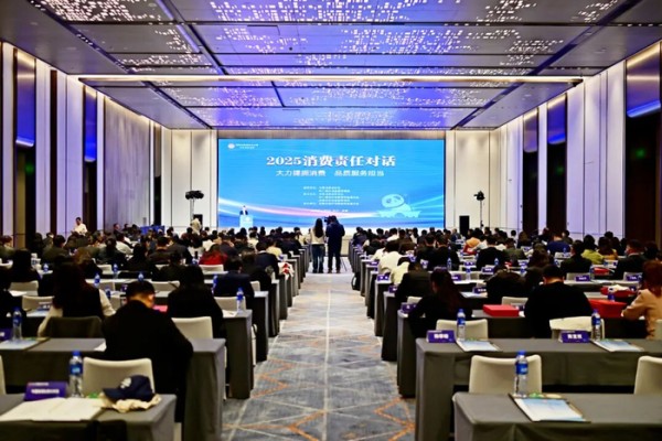 遥望科技及朵薇品牌,入编“客户服务创新典型案例”