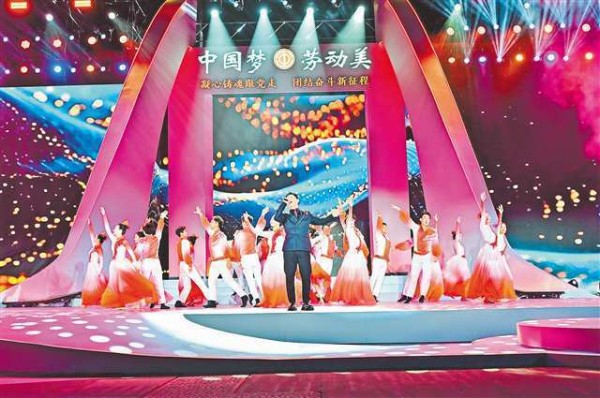 重庆举办职工原创音乐大赛