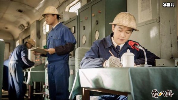 佟大为奔腾年代剧照