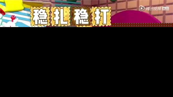 撒贝宁自曝邀尼格买提主持婚礼内幕：人缘不是一般的差