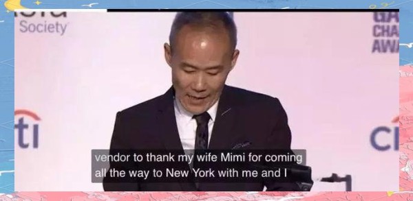 田朴珺:从十八线小演员到王石太太的传奇之路