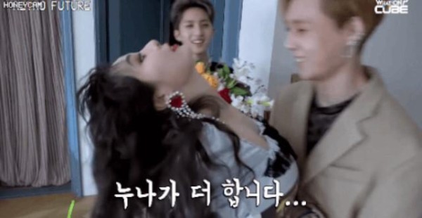 金泫雅和金晓钟公布恋情，打脸两家粉丝，粉丝扬言要脱粉