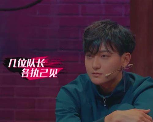 《这!就是街舞》为什么要请明星队长?明星队长的作用又是什么?