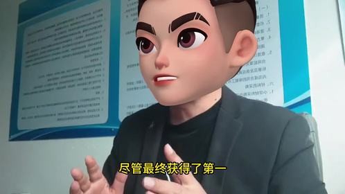 运动会加油风波