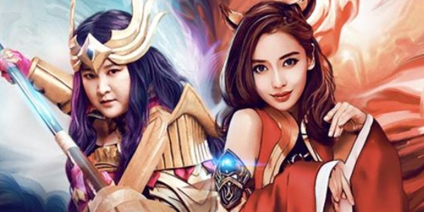 王者荣耀的综艺