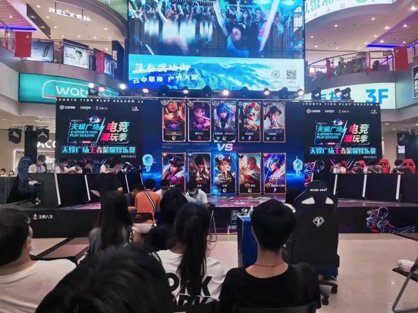 王者荣耀综艺节目有哪些？推荐几部好看的电竞综艺