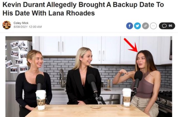 年收入7500万美元!杜兰特被女明星拒绝了!都怪这该死的气质