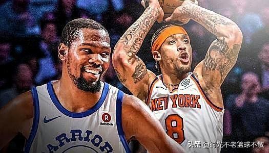 杜兰特比斯利关系（比斯利和杜兰特的关系）-第5张图片