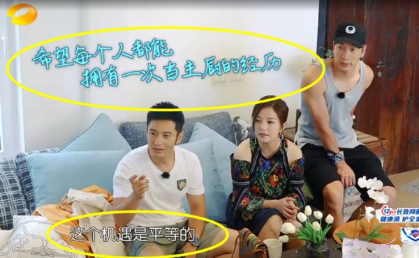 大厨靳梦佳临危受命,赵薇却被批“假惺惺”,明星也分三六九等?