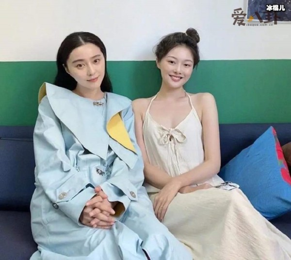 范冰冰与豆瓣网红晚晚合照