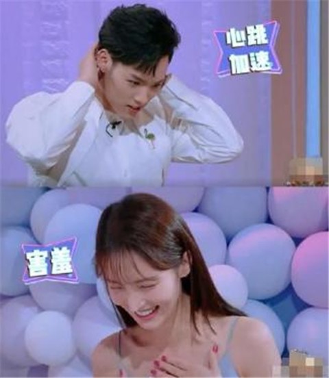 金晨疑曝光新恋情,又是姐弟恋,男方小鲜肉颜值不输邓伦第3张