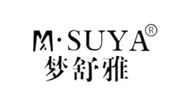 梦舒雅M·Suya